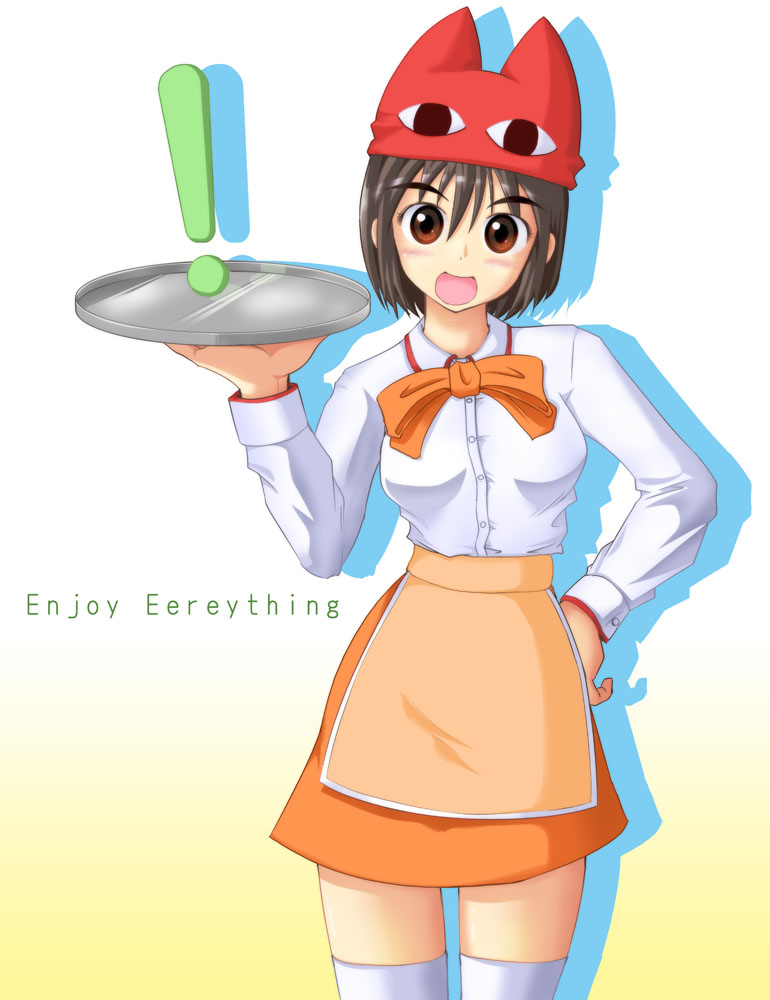 kazuboh, ayase fuuka, azumanga daiou, yotsubato!, !, 1girl, blush, bow, brown hair, creator connection, english text, engrish text, female focus, parody, ranguage, short hair, skirt, solo, thick eyebrows, thighhighs, waitress