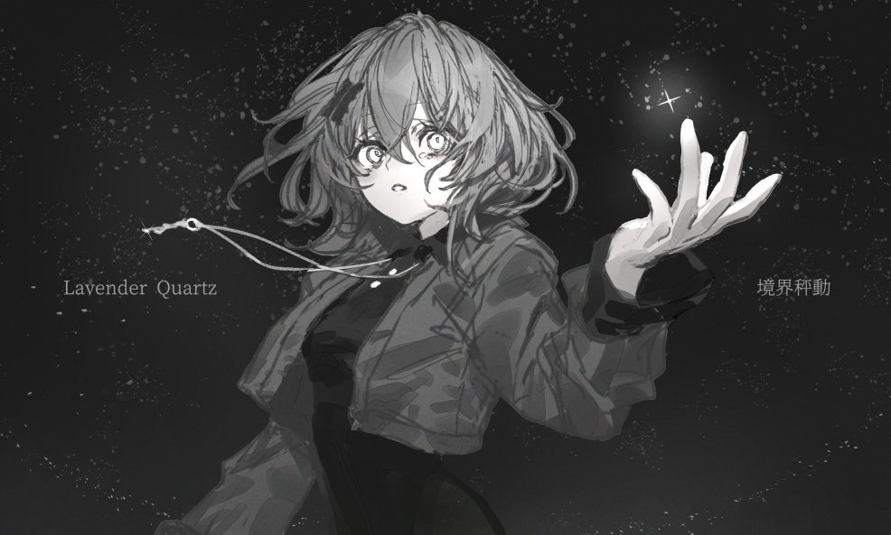 m-cocoroco, commentary request, 1girl, collared dress, copyright name, cropped jacket, dress, floating hair, floating neckwear, greyscale, hair ornament, hand up, ikonu (lavender quartz), jacket, jewelry, key, key necklace, lavender quartz, lavender quartz: kyoukai hyoudou, long sleeves, looking at viewer, medium hair, monochrome, necklace, object floating above hand, open clothes, open jacket, parted lips, sleeve cuffs, solo, star (sky), starry sky background, tearing up, upper body
