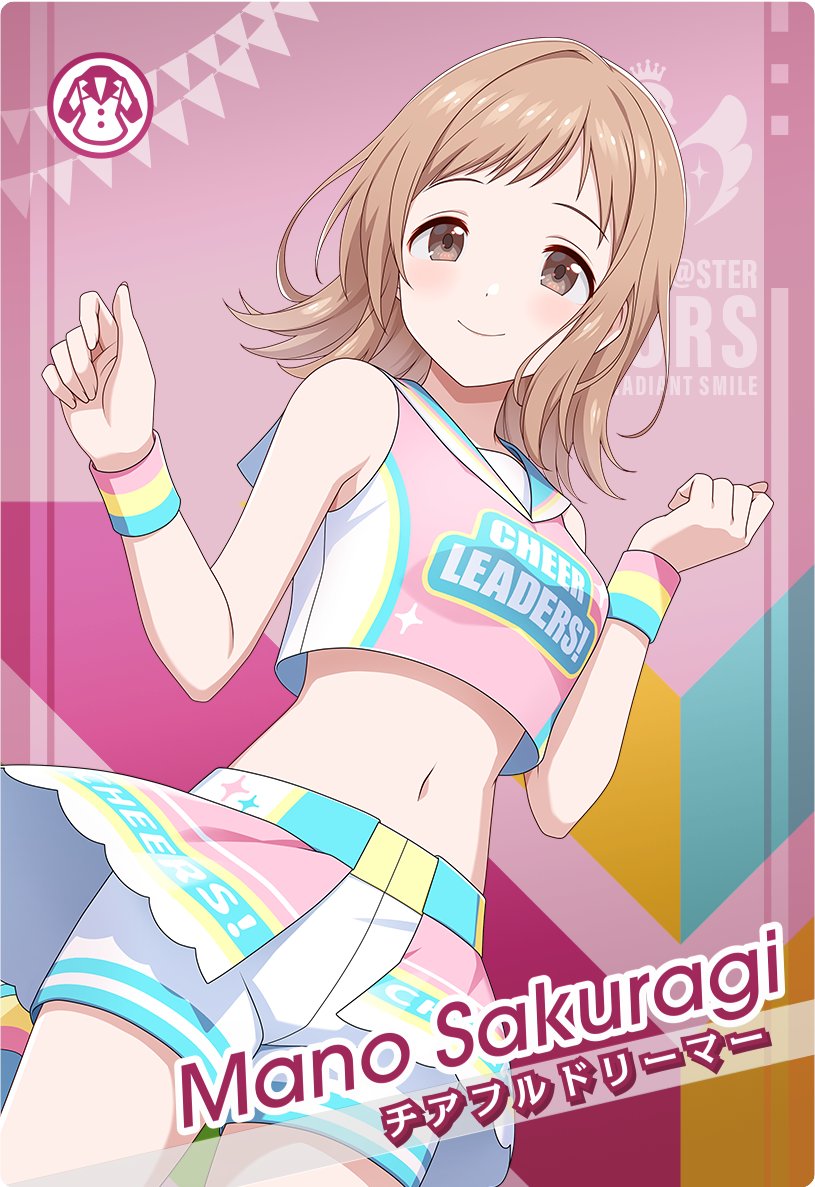 sakuragi mano, idolmaster, idolmaster shiny colors, idolmaster tours, official art, 1girl, brown eyes, brown hair, cheerleader, english text, flag, japanese text, navel, short shorts, shorts, smile, solo, wristband
