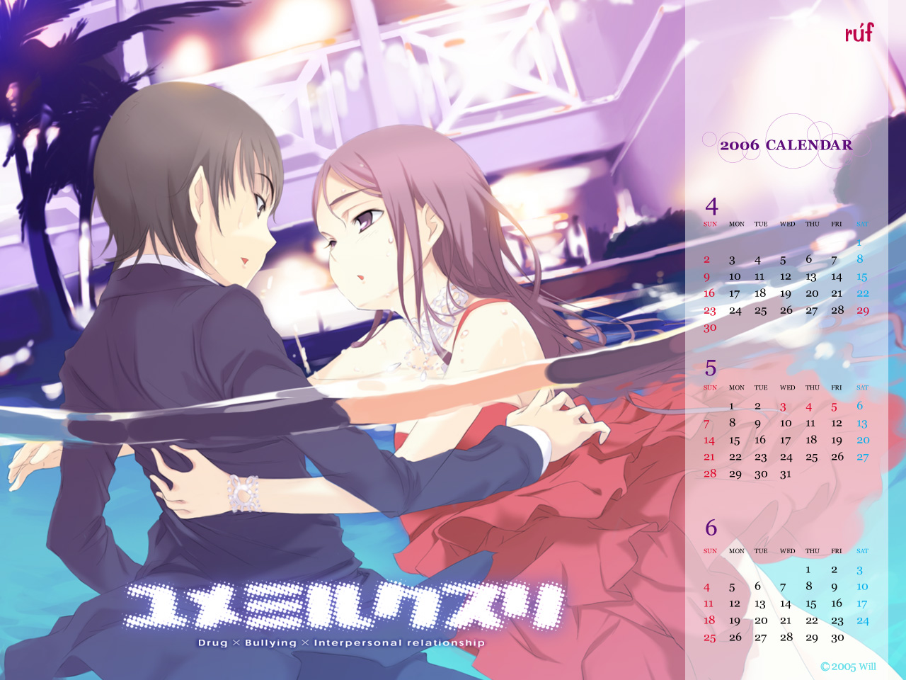 haimura kiyotaka, kagami kouhei, kirimiya mizuki, yume miru kusuri, 00s, 1boy, 1girl, 2006, bracelet, brown eyes, brown hair, calendar, couple, dancing, dress, dutch angle, eye contact, formal clothes, hetero, jewelry, june, long hair, looking at another, necklace, palm tree, partially submerged, pool, purple eyes, purple hair, red dress, short hair, sideways mouth, tree, underwater, wet
