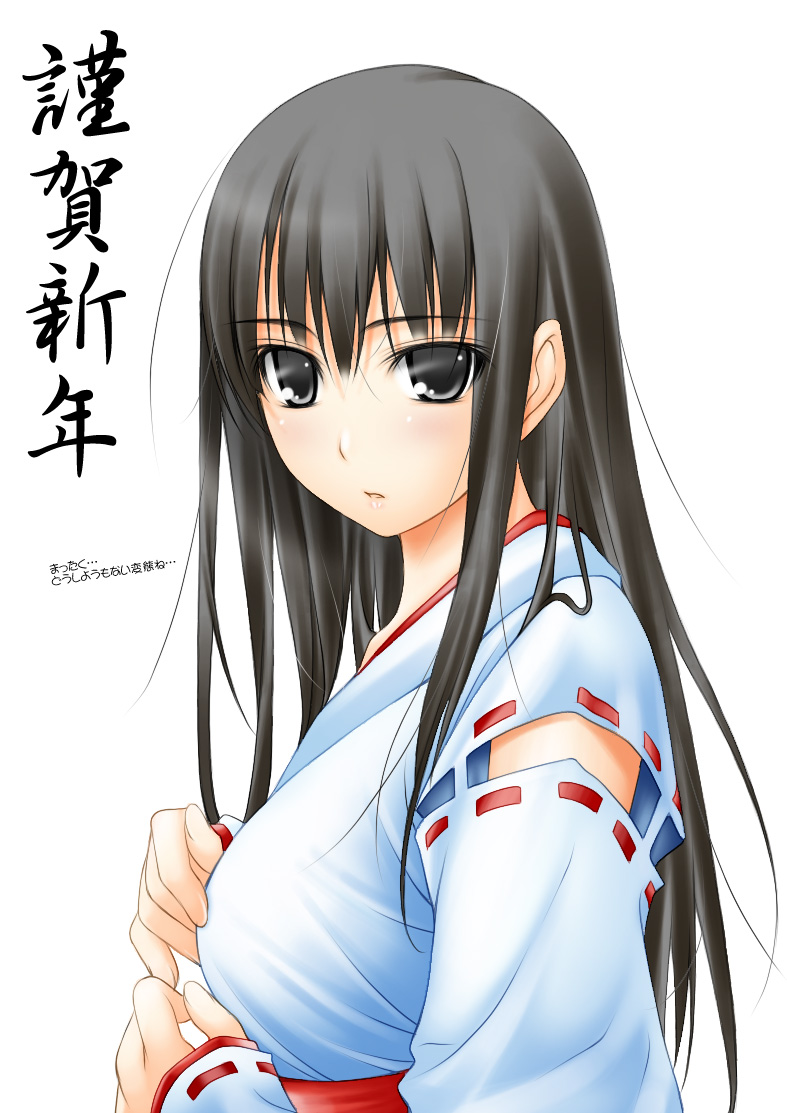 ribucci, futami eriko, kimi kiss, black eyes, black hair, hime cut, japanese clothes, miko