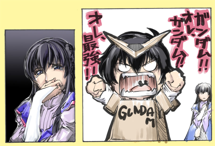 cardboard box gundam, marina ismail, setsuna f. seiei, gundam, gundam 00, translated, 00s, 1boy, 1girl, english text, hand to own mouth, tears