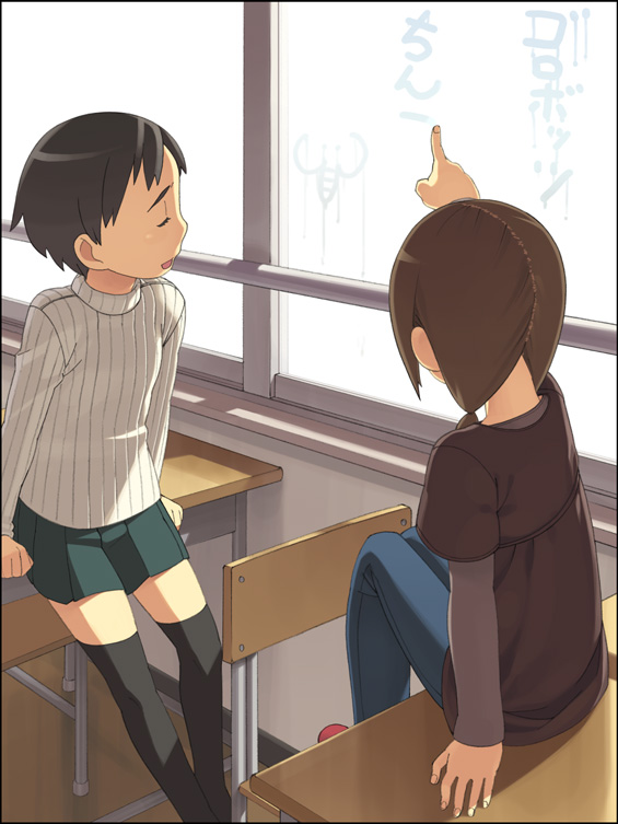 go robots, original, black legwear, translated, 2girls, back, desk, female focus, indoors, layered sleeves, multiple girls, school desk, sitting, sweater, thighhighs