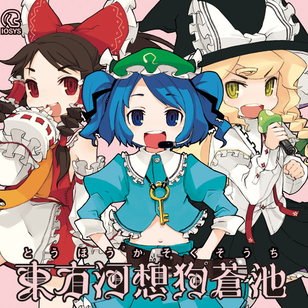 mota, hakurei reimu, kawashiro nitori, kirisame marisa, iosys, touhou, 3girls, blonde hair, blue eyes, blue hair, female focus, hair bobbles, hair ornament, hat, key, key necklace, midriff, multiple girls, navel, necklace, smile, twintails, two side up