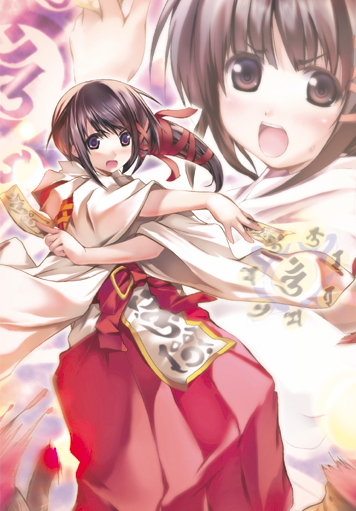 kashi, 1girl, female focus, hakama, hakama skirt, japanese clothes, miko, red hakama, siddham, skirt, solo