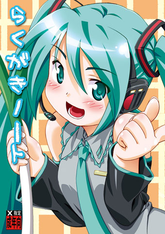 kuuchuu yousai, hatsune miku, vocaloid, plaid, lowres, 1girl, :d, aqua hair, aqua necktie, blush, collared shirt, detached sleeves, female focus, food, grey shirt, hair between eyes, hair ornament, headphones, holding, holding food, long hair, looking at viewer, microphone, necktie, open mouth, pointing, shirt, smile, solo, spring onion, twintails, upper body