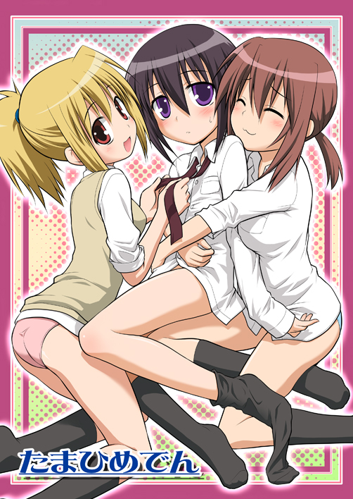 kannazuki genshi, chiba kirino, kawazoe tamaki, kuwahara sayako, bamboo blade, 00s, bottomless, kneehighs, no pants, panties, sleeves rolled up, socks, underwear