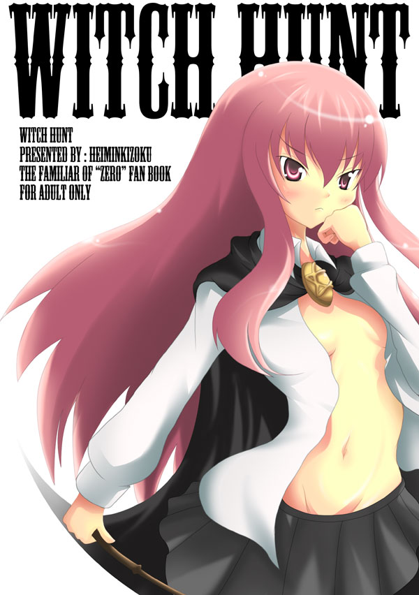nana (732 kaiten), louise francoise le blanc de la valliere, zero no tsukaima, 00s, 1girl, female focus, long hair, open clothes, open shirt, pentacle, pink eyes, pink hair, shirt, solo, white background
