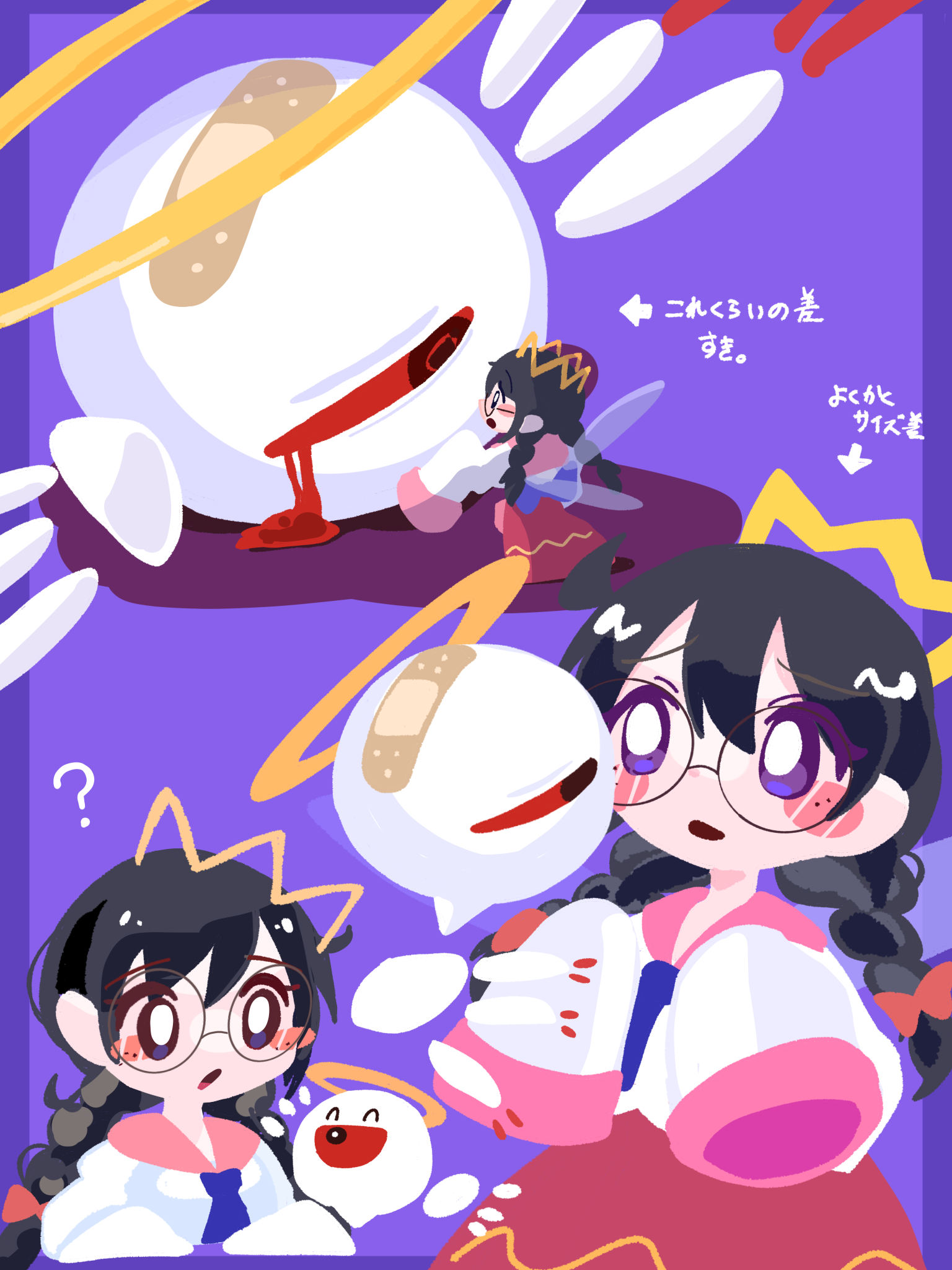 omame sakana, ripple star queen, zero two (kirby), kirby (series), kirby 64, nintendo, highres, 1girl, bandaid, black hair, blood, crown, fairy, fairy wings, halo, multiple views, purple background, red eyes, simple background, sleeves past fingers, sleeves past wrists, wings