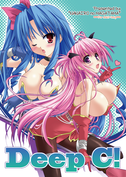 ayuhara hiiro, nanaki seiju, houjou reika, tsukimura mayu, fantasy earth zero, goshuushou-sama ninomiya-kun, 00s, 2girls, adjusting hair, blue eyes, blush, bouncing breasts, breasts, choker, cleavage, cover, elbow gloves, gloves, hair ribbon, heart, huge breasts, leaning forward, long hair, multiple girls, nipple slip, nipples, one eye closed, open mouth, pantyhose, pink eyes, pink hair, ponytail, purple eyes, ribbon, side ponytail, very long hair, wink