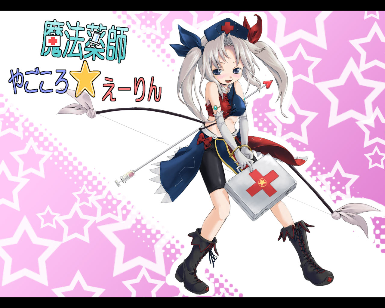 yukipone, yagokoro eirin, touhou, 1girl, alternate costume, alternate hairstyle, armlet, bare shoulders, bike shorts, blue eyes, blush, boots, bow, bow (weapon), elbow gloves, female focus, gloves, grey hair, happy, hat, jewelry, lace-up boots, magical girl, nurse cap, solo, star (symbol), syringe, twintails, weapon