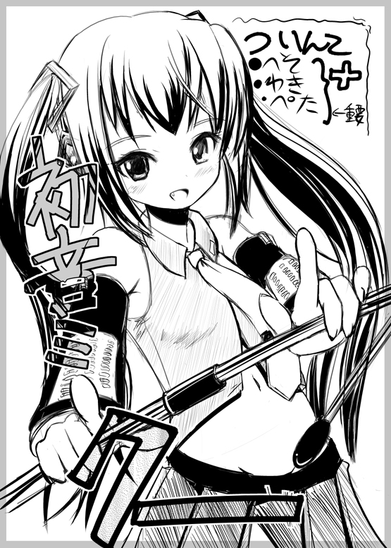 mar (artist), marneko, hatsune miku, kooh (pangya), pangya, vocaloid, 1girl, cosplay, female focus, greyscale, hatsune miku (cosplay), monochrome, solo, twintails
