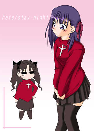 matou sakura, tohsaka rin, fate/stay night, fate (series), black legwear, lowres, 2girls, chibi, cigarette, cosplay, multiple girls, parody, smoking, thighhighs, tohsaka rin (cosplay), zettai ryouiki