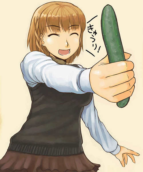 original, cucumber, gurke, school uniform, serafuku, solo, sweater vest, vest