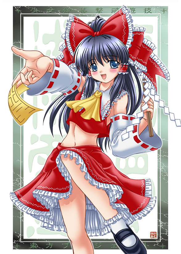 yumeori amu, hakurei reimu, touhou, white legwear, 1girl, :d, black hair, blue eyes, bow, female focus, frilled skirt, frills, hair bow, hair tubes, looking at viewer, mary janes, midriff, navel, open mouth, red bow, red skirt, shoes, short hair, sidelocks, skirt, smile, solo, standing, standing on one leg, stomach