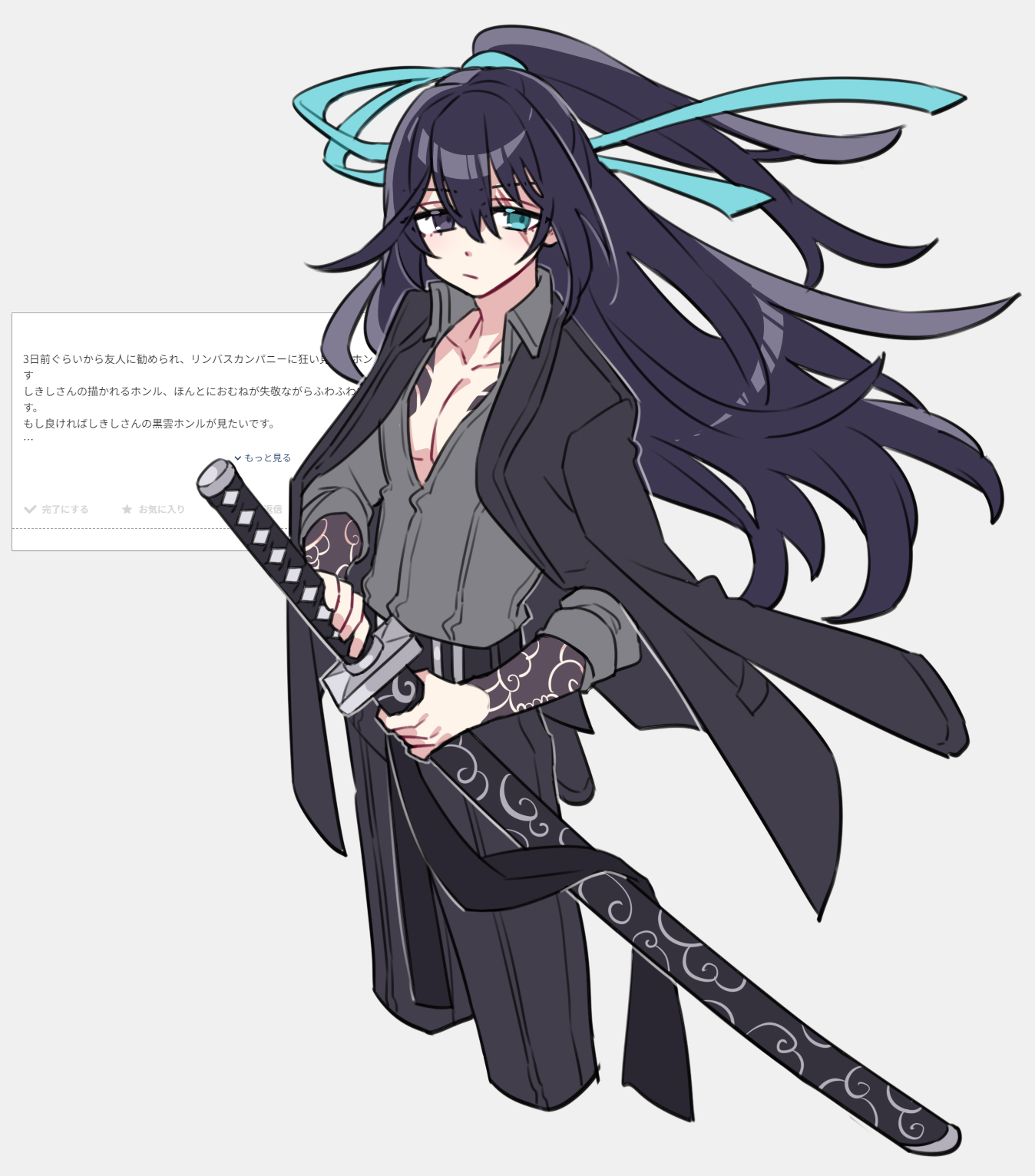 shiki (shikki46), hong lu (project moon), kurokumo clan (identity) (project moon), limbus company, project moon, highres, 1boy, arm tattoo, black coat, black eyes, black hair, black pants, blue eyes, blue ribbon, chest tattoo, cloud tattoo, coat, coat on shoulders, collared shirt, grey background, grey shirt, heterochromia, high ponytail, holding, holding sword, holding weapon, irezumi, katana, long hair, long sleeves, looking at viewer, male focus, open clothes, open shirt, pants, ponytail, ribbon, shirt, simple background, solo, standing, sword, tattoo, upper body, weapon
