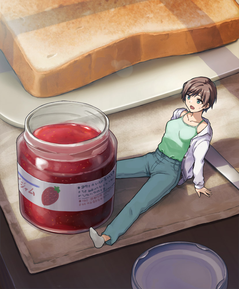 hashi, original, 1girl, :d, arm support, blue pants, bottle, bread, bread slice, breasts, brown hair, camisole, collarbone, dress shirt, food, food focus, green camisole, green eyes, jam, jar, lid, long sleeves, medium breasts, mini person, minigirl, no shoes, open clothes, open mouth, open shirt, pants, shirt, short hair, sitting, small sweatdrop, smile, socks, solo, spread legs, strawberry jam, toast, white shirt, white socks
