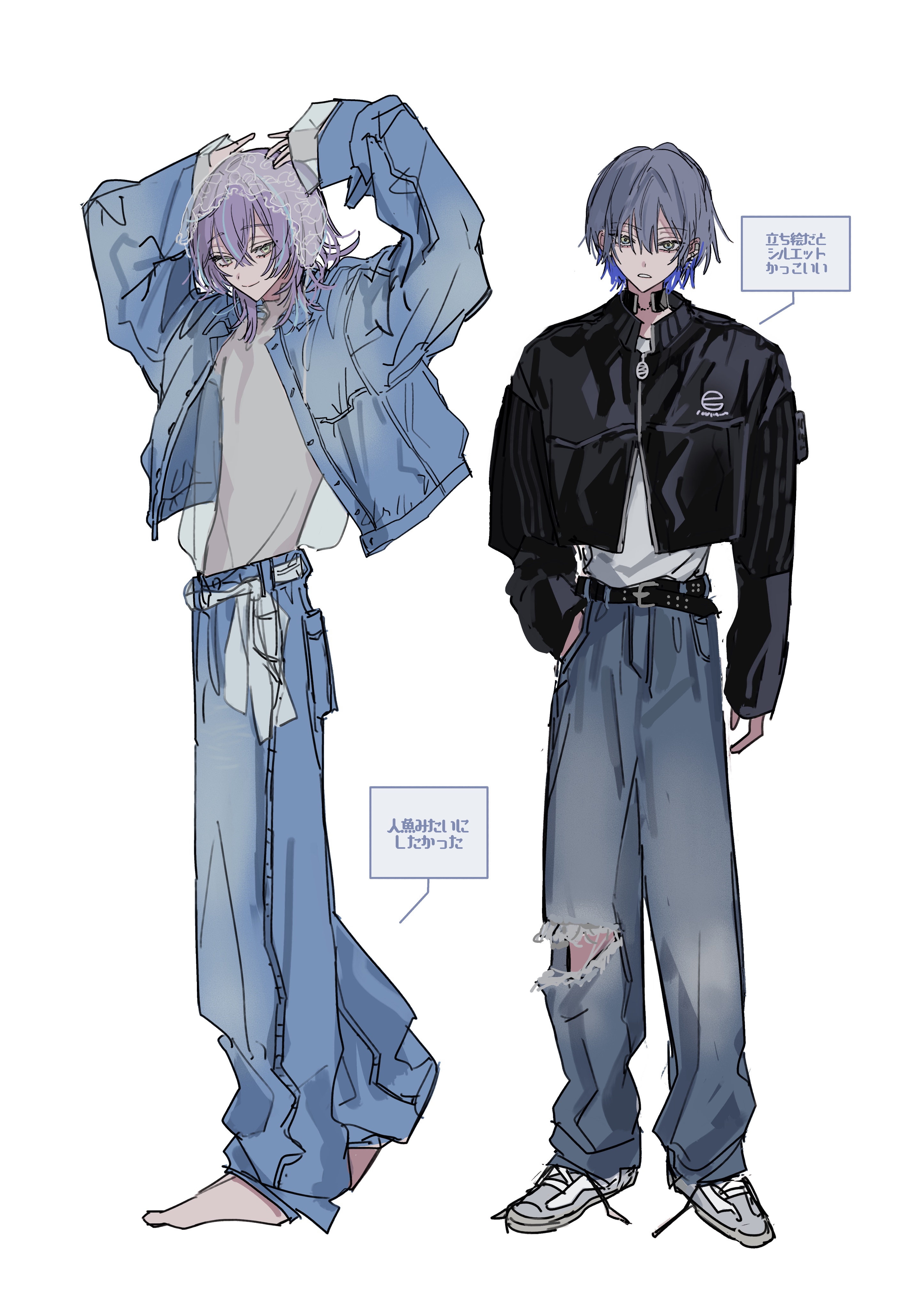 kesiks0616, hoshirube sho, koyanagi rou, nijisanji, absurdres, highres, 2boys, arm up, barefoot, belt, black jacket, blue hair, blue jacket, denim, full body, grey hair, hair between eyes, jacket, jeans, long hair, long sleeves, looking at viewer, male focus, multicolored hair, multiple boys, open clothes, open jacket, pants, purple hair, short hair, simple background, sleeves past wrists, speech bubble, standing, torn clothes, torn jeans, torn pants, white background
