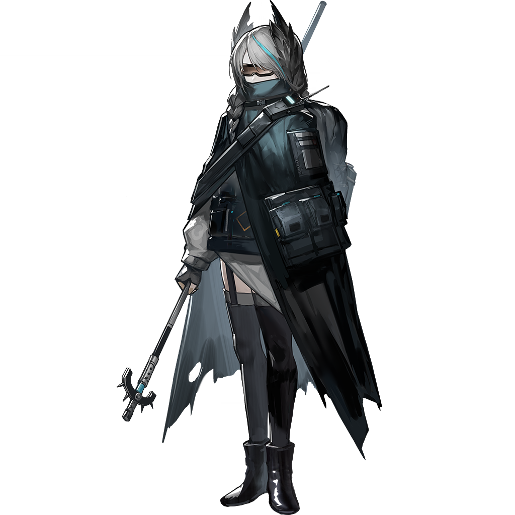pith (arknights), arknights, official art, third-party source, 1girl, full body, rhodes island uniform, simple background, solo, standing, tachi-e, tactical clothes, transparent background
