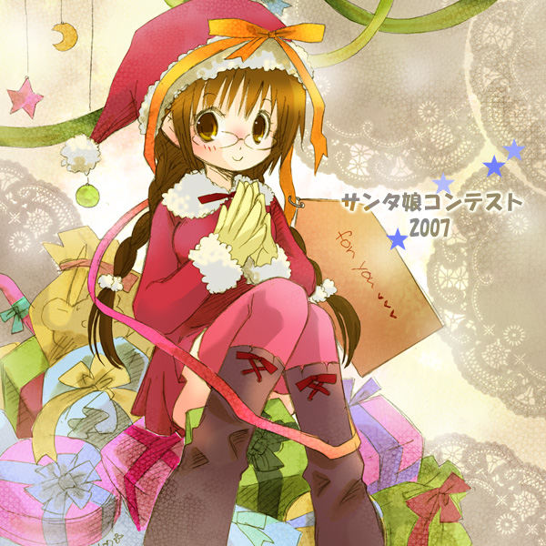 shigahanako, original, 00s, 1girl, 2007, brown eyes, brown hair, christmas, female focus, gift, glasses, gloves, santa costume, solo
