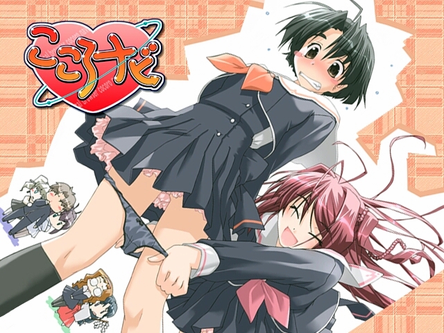 akata itsuki, kuramochi koharu, lufana, kokoro navi, 1boy, 6+girls, black hair, blush, dutch angle, multiple girls, panties, panty pull, school uniform, serafuku, skirt, underwear