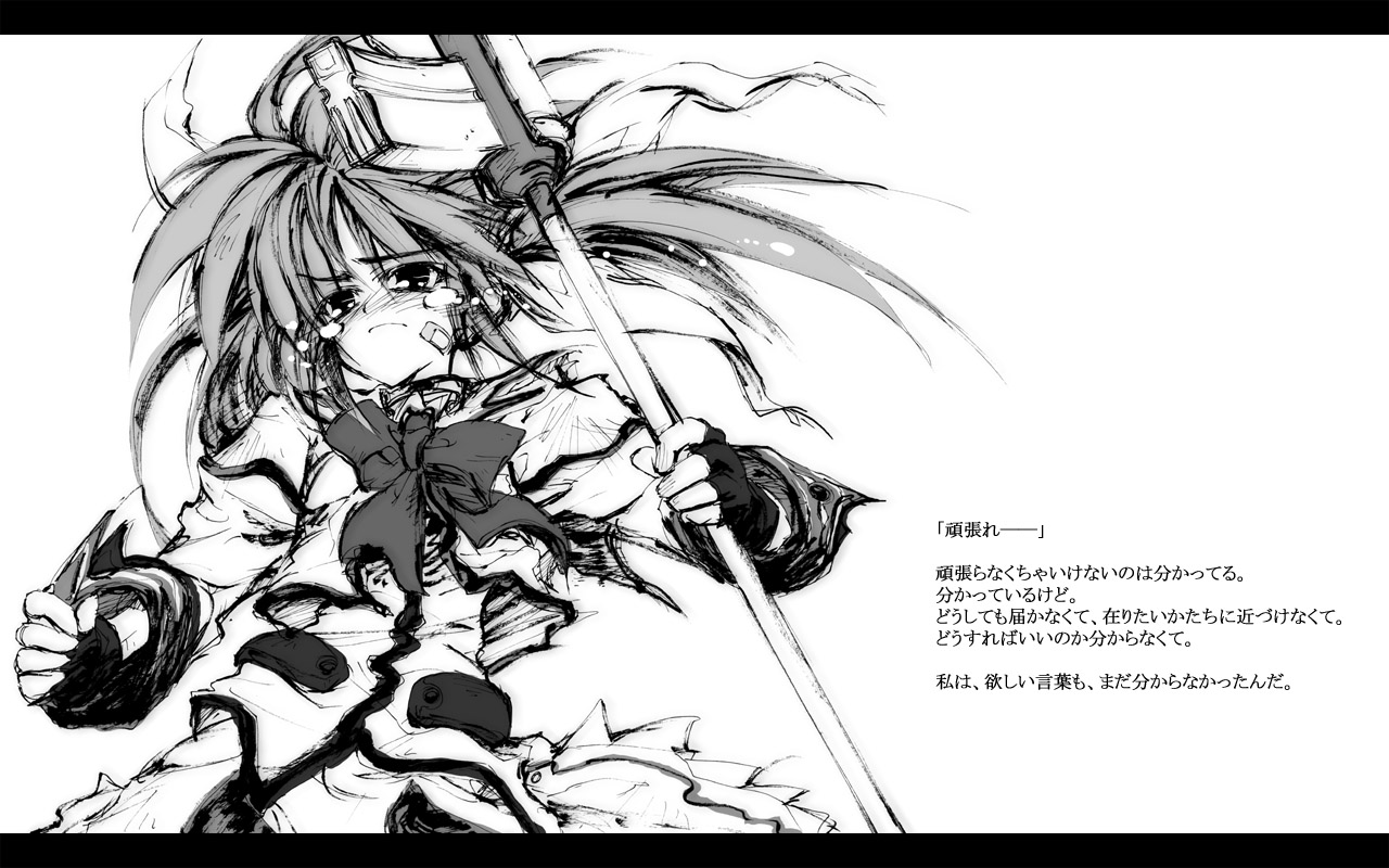 raising heart, takamachi nanoha, lyrical nanoha, mahou shojo lyrical nanoha strikers, mahou shoujo lyrical nanoha, mahou shoujo lyrical nanoha strikers, translation request, 00s, 1girl, female focus, greyscale, monochrome, sketch, solo