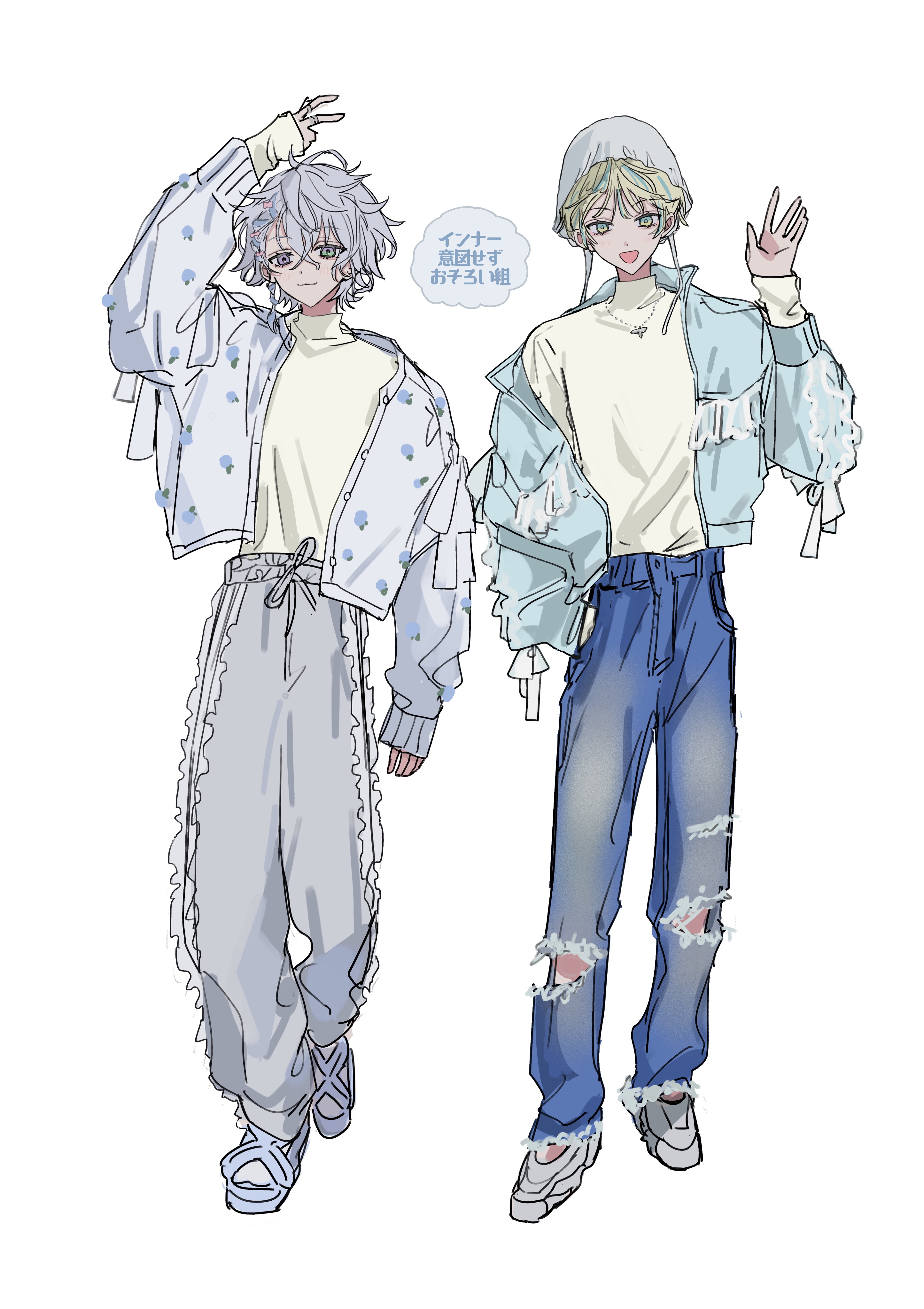 kesiks0616, murakumo kagetsu, nijisanji, absurdres, highres, 2boys, :d, arm at side, arm up, beanie, blonde hair, denim, full body, grey hair, hair between eyes, hand up, hat, jacket, jeans, jewelry, long sleeves, male focus, multicolored hair, multiple boys, off shoulder, open clothes, open jacket, open mouth, pants, puffy long sleeves, puffy sleeves, short hair, sketch, smile, speech bubble, standing, torn clothes, torn jeans, torn pants, white background