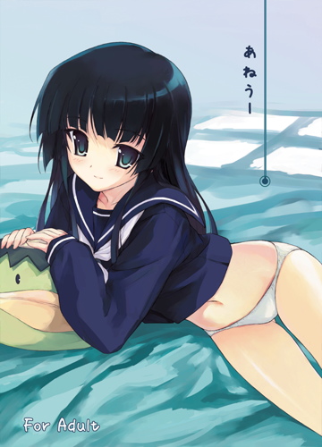 amami mikihiro, amamiya mikihiro, original, lowres, 1girl, black eyes, black hair, female focus, green eyes, long hair, looking at viewer, lying, panties, school uniform, serafuku, smile, solo, underwear