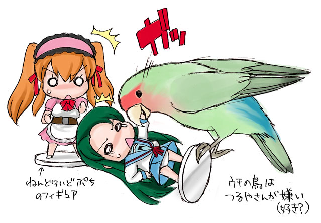 mattaku mousuke, asahina mikuru, tsuruya, suzumiya haruhi no yuuutsu, translated, 00s, bird, chibi, lovebird, o o