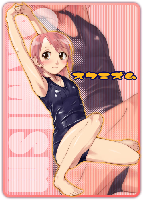 kujou hyotarouo, original, 1girl, barefoot, feet, female focus, one-piece swimsuit, school swimsuit, shiny clothes, skindentation, solo, swimsuit, zoom layer