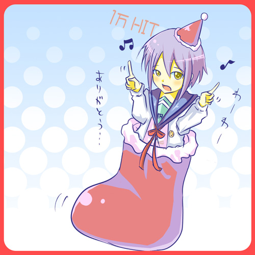 yoruie satsuki, nagato yuki, suzumiya haruhi no yuuutsu, lowres, 00s, 1girl, brown eyes, female focus, hat, index finger raised, long sleeves, looking at viewer, party hat, purple hair, red ribbon, ribbon, sailor collar, school uniform, serafuku, shirt, short hair, solo, thighhighs, white shirt