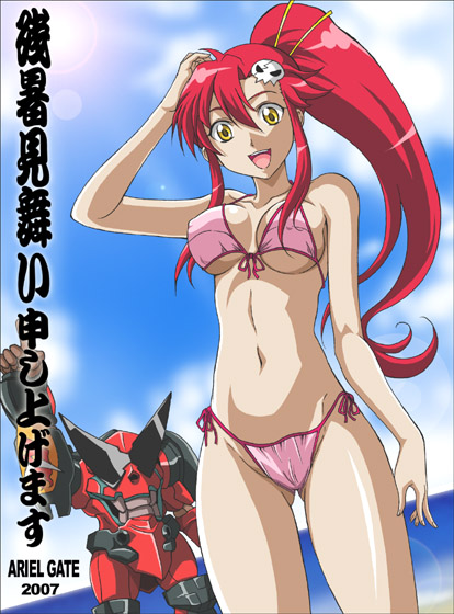 hanzou, yoko littner, tengen toppa gurren lagann, 00s, 1girl, bikini, breasts, female focus, long hair, medium breasts, pink bikini, ponytail, red hair, side-tie bikini bottom, solo, swimsuit, underboob, yellow eyes