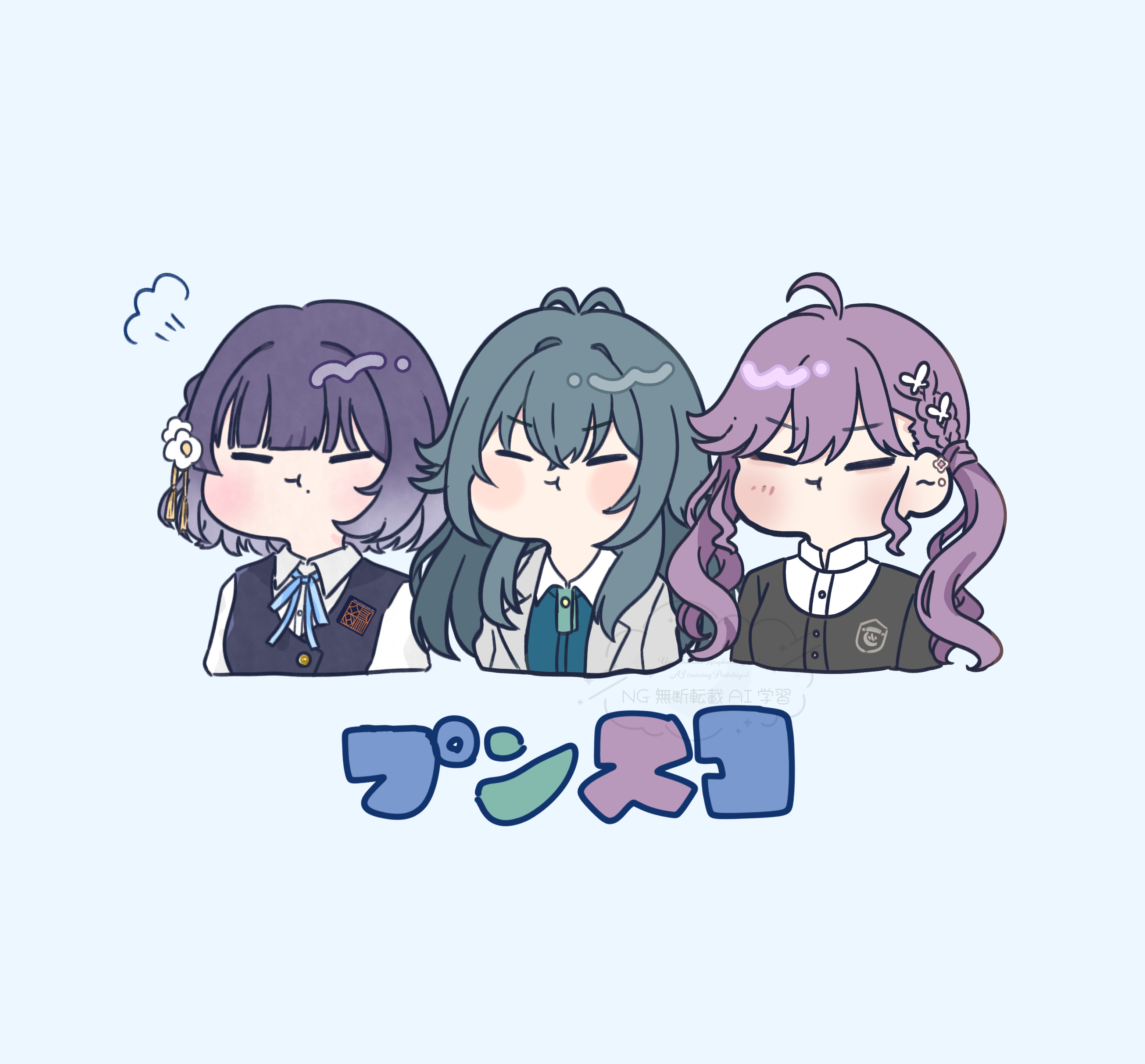 cottonplum, hataya misuzu, kaya rinha, tsukimura temari, gakuen idolmaster, idolmaster, absurdres, highres, 3girls, :t, = =, ahoge, antenna hair, braid, butterfly hair ornament, closed eyes, cropped torso, gokugetsu academy school uniform, green hair, hair ornament, hatsuboshi gakuen school uniform, long hair, mole, mole under mouth, multiple girls, pout, puff of air, purple hair, school uniform, short hair, straight hair, syngup! (idolmaster), twintails, upper body, very long hair