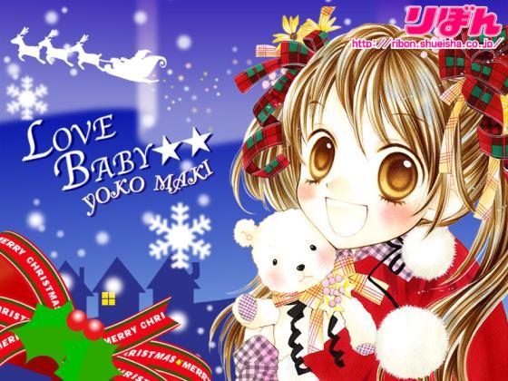 aishiteruze baby, tagme, 00s, christmas