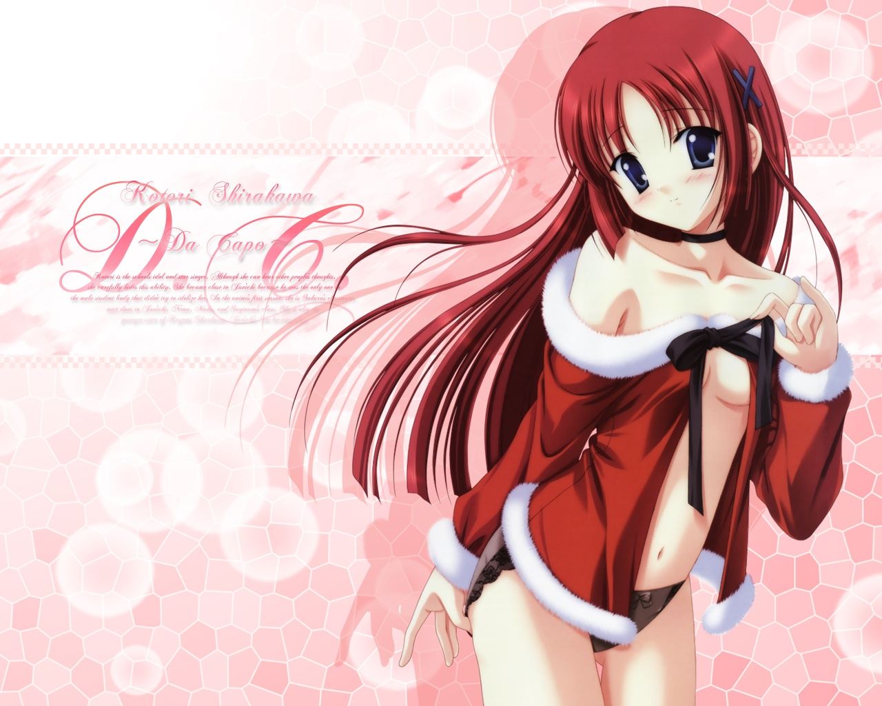 shirakawa kotori, da capo, 00s, blue eyes, choker, christmas, long hair, no bra, panties, red hair, underwear, undressing