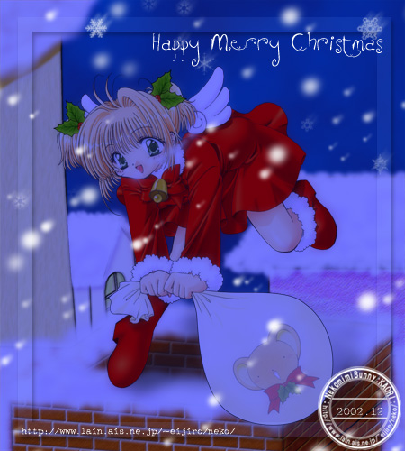 kero (cardcaptor sakura), kinomoto sakura, cardcaptor sakura, lowres, 00s, 1990s (style), 1girl, 2002, bell, bow, brown hair, christmas, dated, english text, engrish text, green eyes, looking at viewer, merry christmas, ranguage, retro artstyle, santa costume, short hair, smile, snow, watermark, web address, wings