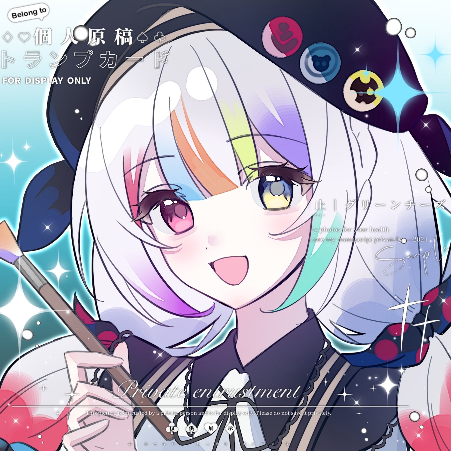 jougasaki noa, mahou shoujo no majo saiban, artist request, chinese commentary, commentary request, commission, highres, second-party source, 1girl, :d, beret, blunt bangs, bow, hair bow, hat, heterochromia, holding, holding paintbrush, long hair, long sleeves, looking at viewer, magical girl, multi-tied hair, multicolored hair, open mouth, paintbrush, pink eyes, polka dot, polka dot bow, sample watermark, smile, solo, sparkle, streaked hair, upper body, watermark, white hair, yellow eyes