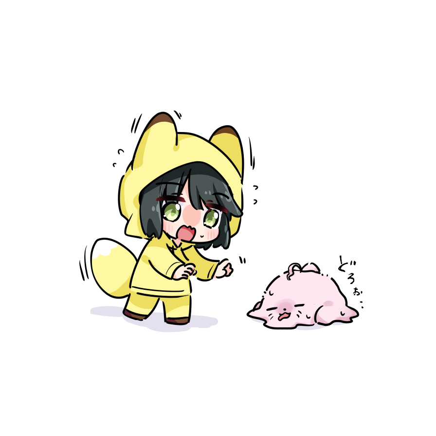 shiro (white 2530), anyoji hime, momose ginko, link! like! love live!, love live!, commentary request, 1girl, ahoge, animal ears, animal hood, animalization, black hair, blush, brown shoes, closed eyes, flying sweatdrops, fox ears, fox hood, fox tail, green eyes, holiday holiday (love live!), holiday holiday (tenko) (love live!), hood, hoodie, looking at animal, melting, official alternate costume, open mouth, pants, seal (animal), shoes, short hair, tail, virtual youtuber, worried, yellow hoodie, yellow pants