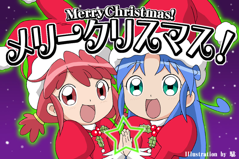 fushigiboshi no futago hime, tagme, 00s, christmas