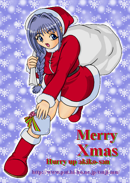 minase akiko, kanon, bag, blue eyes, blue hair, braid, christmas, santa costume, snow, snowflakes