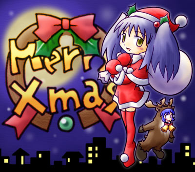 hoshino ruri, kidou senkan nadesico, lowres, tagme, christmas