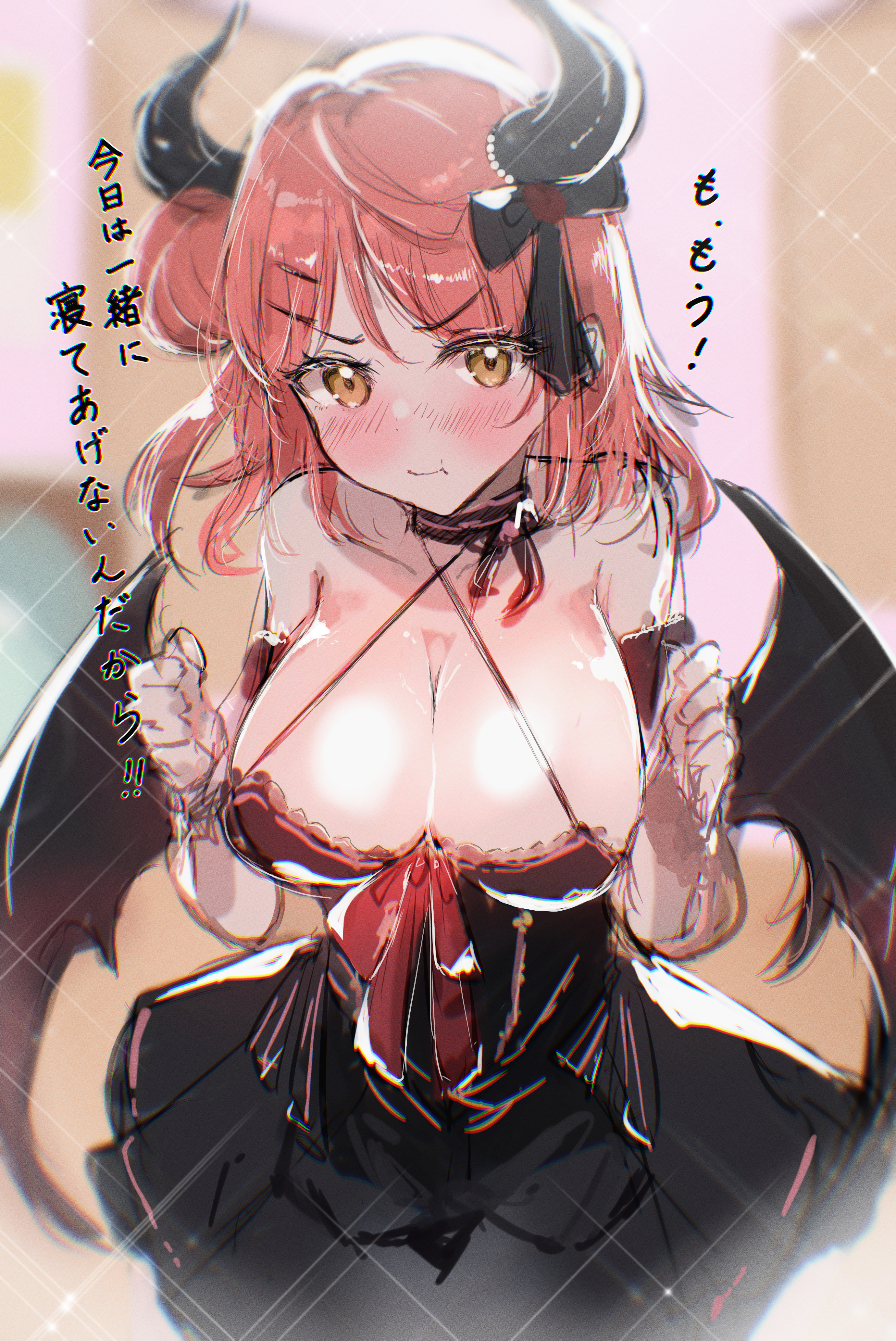 syoma (1026syoma), uehara ayumu, love live!, love live! nijigasaki high school idol club, absurdres, commentary request, highres, translation request, 1girl, :t, black bow, black choker, black dress, blunt bangs, blurry, blurry background, blush, bow, breasts, choker, cleavage, clenched hands, collarbone, cowboy shot, criss-cross halter, demon girl, demon horns, demon wings, dress, hair bow, hair bun, hair ornament, hairclip, halter dress, halterneck, horns, large breasts, looking at viewer, medium hair, nose blush, official alternate costume, pink hair, pleated dress, pout, short dress, single side bun, sleeveless, sleeveless dress, solo, swept bangs, v-shaped eyebrows, wings, yellow eyes