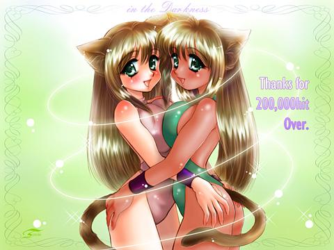 yami ya honpo, shin seiki puroresu fanpro e youkoso!, lowres, 1girl, animal ears, ass, blush, breast press, breasts, brown hair, cat ears, cat girl, cat tail, dark skin, energy ring, green background, green eyes, green leotard, hands on another's waist, hoop, large breasts, leotard, long hair, looking at viewer, open mouth, pink leotard, smile, sparkle, tail, wristband, yuri