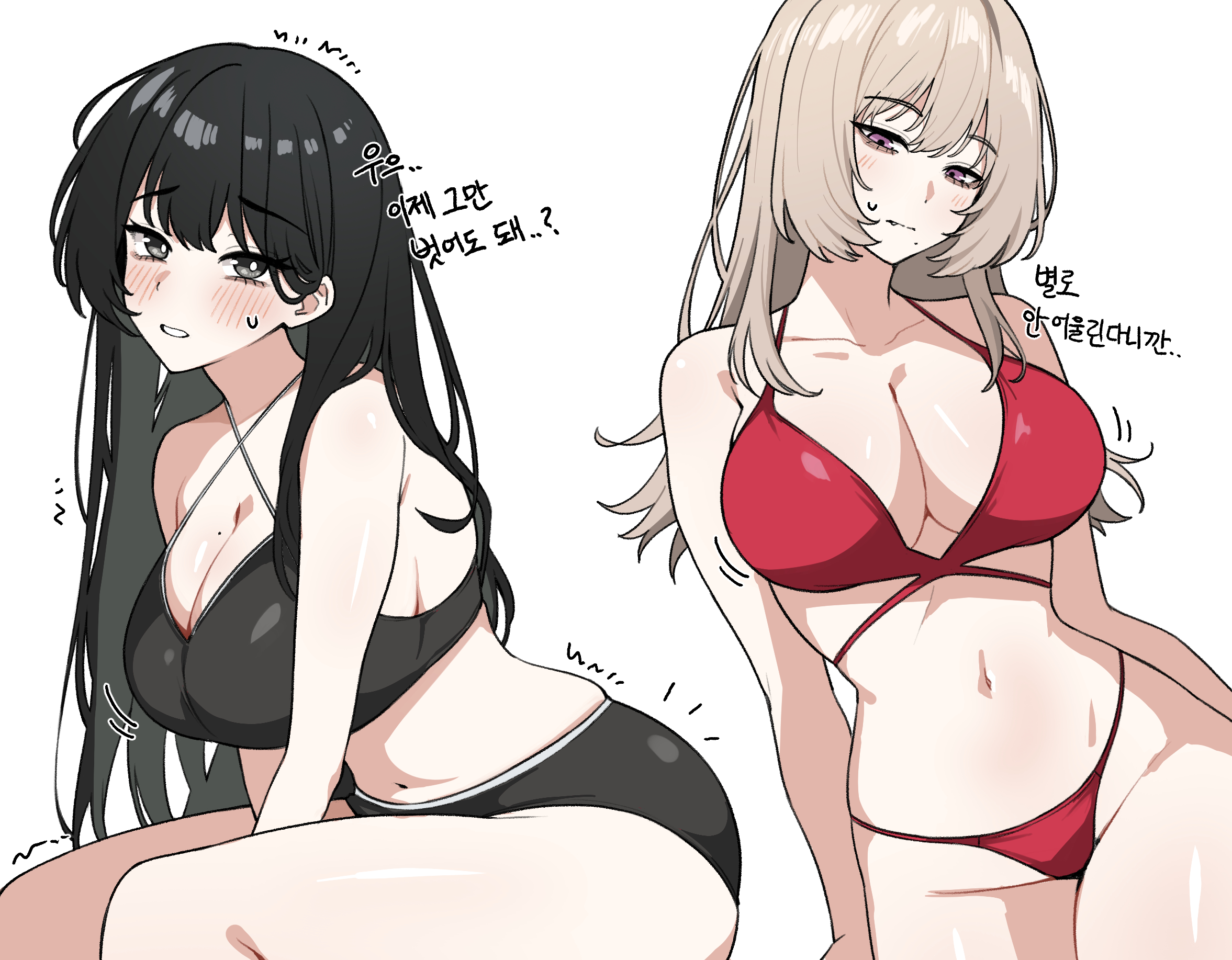 siribang1215, original, commentary request, highres, korean commentary, translation request, 2girls, bags under eyes, bikini, black bikini, black hair, blush, breasts, cleavage, closed mouth, criss-cross halter, grey hair, hair between eyes, halterneck, korean text, large breasts, long hair, mole, mole on breast, mole under mouth, multiple girls, red bikini, simple background, sitting, skindentation, sweat, swimsuit, white background