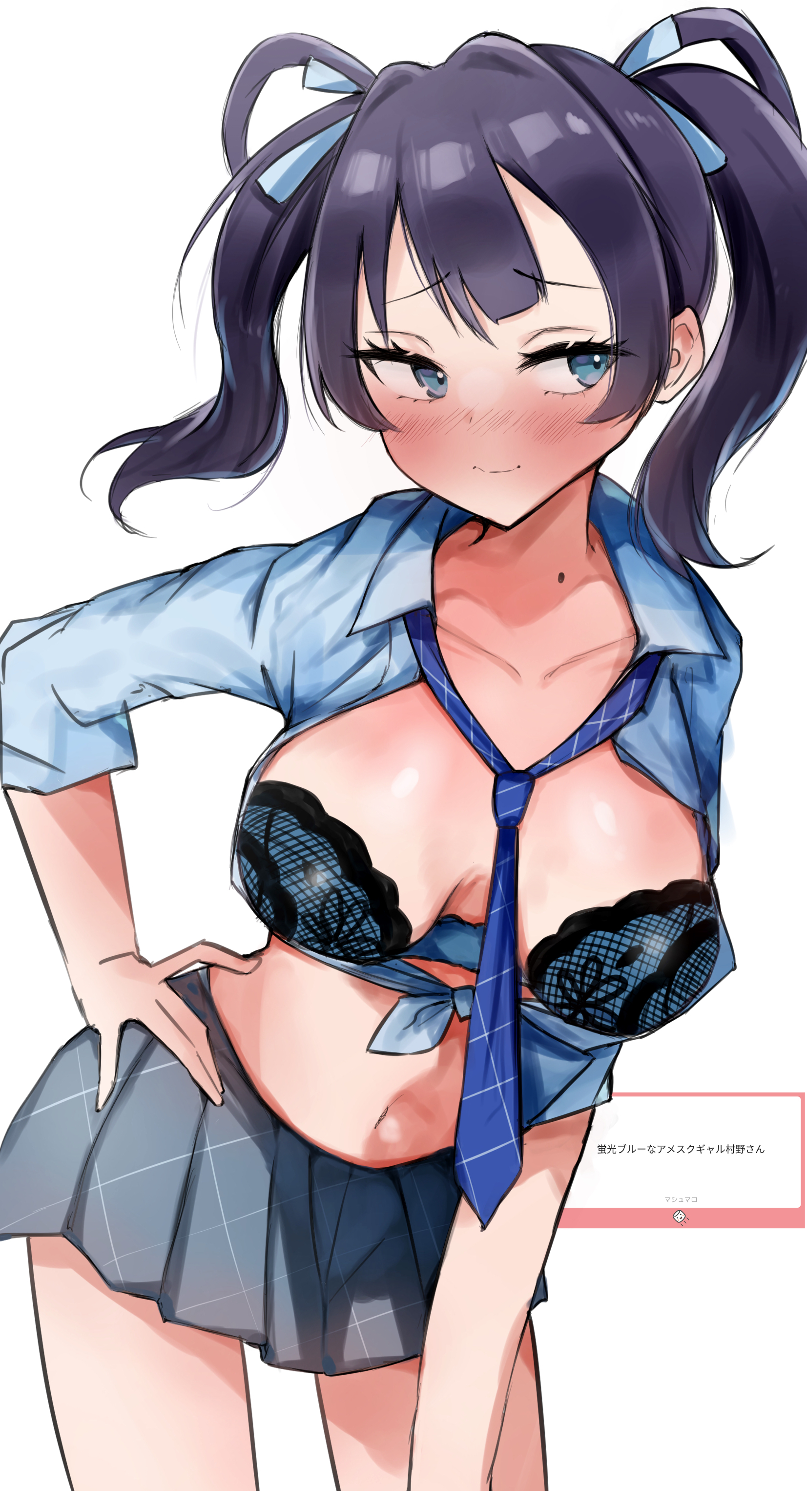 syoma (1026syoma), murano sayaka, link! like! love live!, love live!, absurdres, commentary request, highres, translation request, 1girl, alternate costume, averting eyes, blue bra, blue eyes, blue ribbon, blue shirt, bra, breasts, breasts apart, closed mouth, collarbone, embarrassed, grey skirt, gyaru, hair ribbon, hand on own hip, kogal, large breasts, leaning forward, looking to the side, marshmallow (site), miniskirt, mole, mole on neck, navel, open clothes, open shirt, pleated skirt, request inset, ribbon, shirt, simple background, skirt, smile, solo, split mouth, stomach, strapless, strapless bra, tied shirt, twintails, underwear, white background