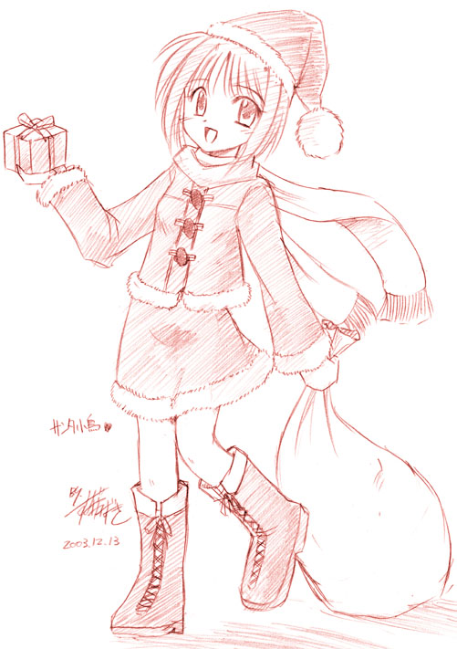tagme, christmas