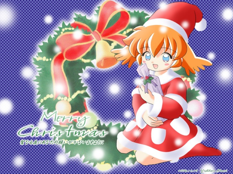 tagme, christmas