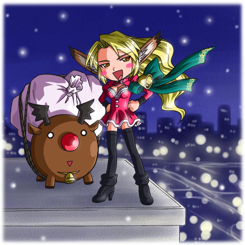 tagme, christmas
