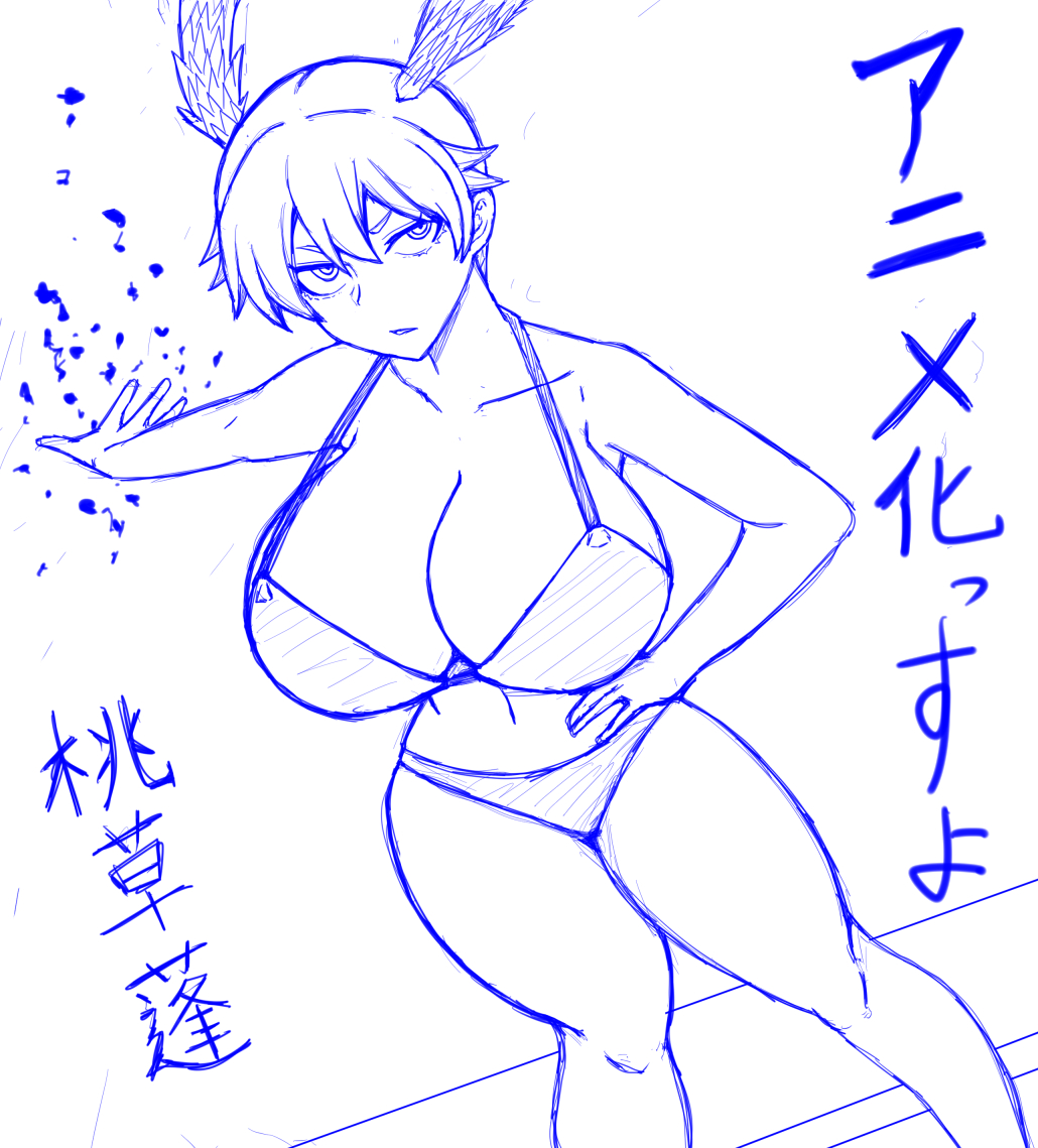 donten doushi, momokusa yomogi, tougen anki, 1girl, bare legs, breasts, cleavage, collarbone, cropped legs, hand on own hip, hand on wall, huge breasts, monochrome, navel, open mouth, short eyebrows, short hair, short twintails, simple background, solo, twintails, white background