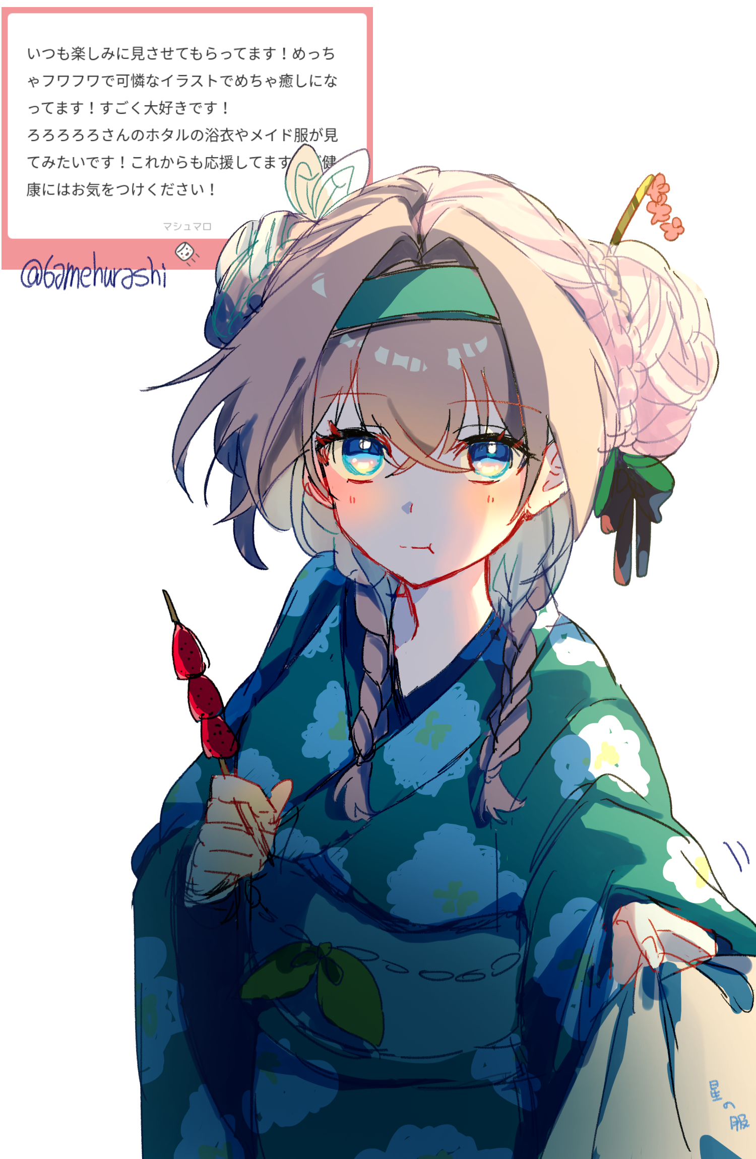 firefly (honkai: star rail), stelle (honkai: star rail), trailblazer (honkai: star rail), honkai: star rail, honkai (series), highres, 1girl, 2girls, 6amehurashi, alternate costume, black hair, braid, double bun, floral print, floral print kimono, flower, food in mouth, green hairband, green kimono, grey hair, hair between eyes, hair bun, hair flower, hair intakes, hair ornament, hair ribbon, hairband, hairpin, holding, holding stick, japanese clothes, kimono, long hair, multicolored eyes, multiple girls, print kimono, ribbon, simple background, solo, stick, twin braids, twitter username, white background